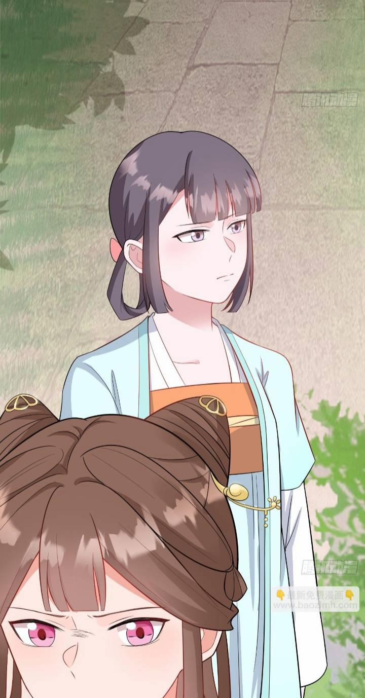 Siêu Cấp: Hệ Thống Trà Xanh 3 trang 38