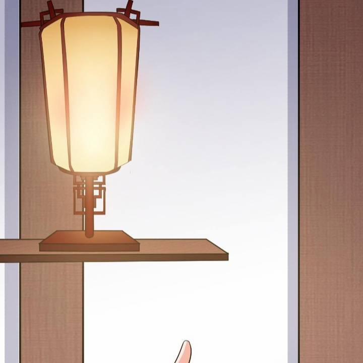 Siêu Cấp: Hệ Thống Trà Xanh 3 trang 42