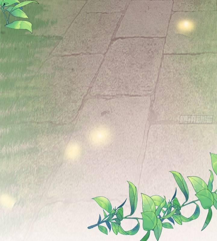 Siêu Cấp: Hệ Thống Trà Xanh 4 trang 1