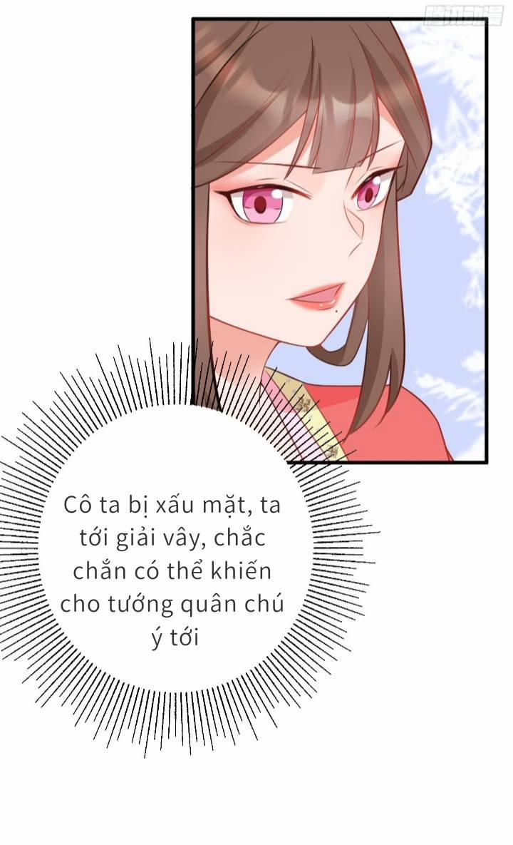 Siêu Cấp: Hệ Thống Trà Xanh 4 trang 12