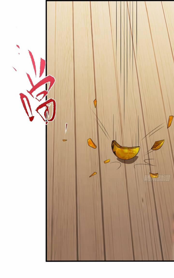 Siêu Cấp: Hệ Thống Trà Xanh 4 trang 31