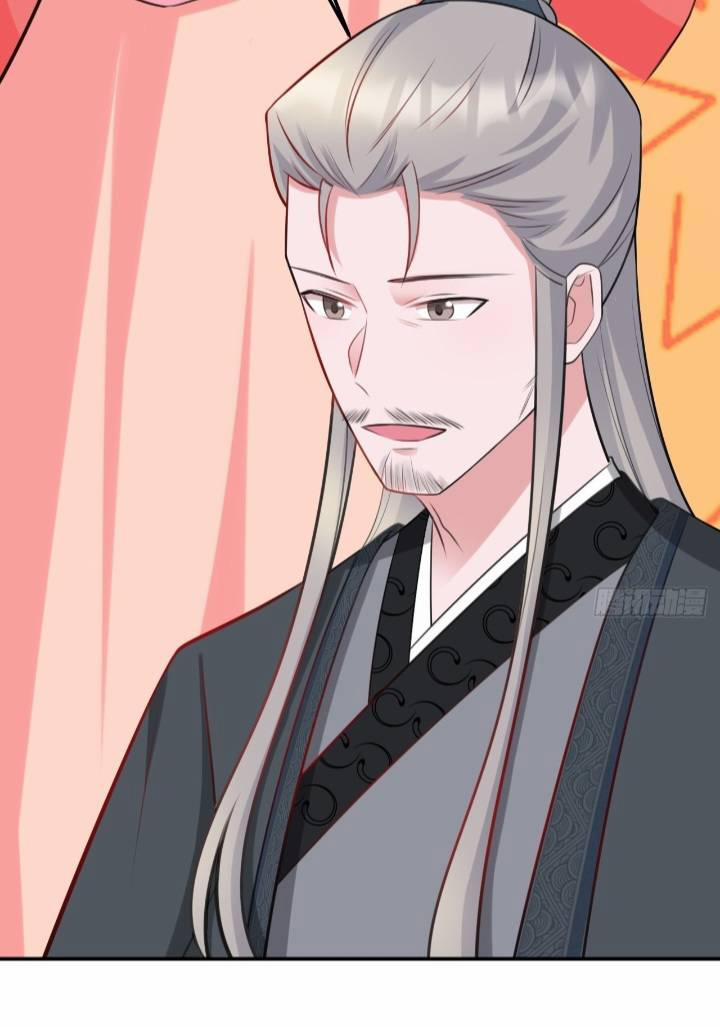 Siêu Cấp: Hệ Thống Trà Xanh 4 trang 5