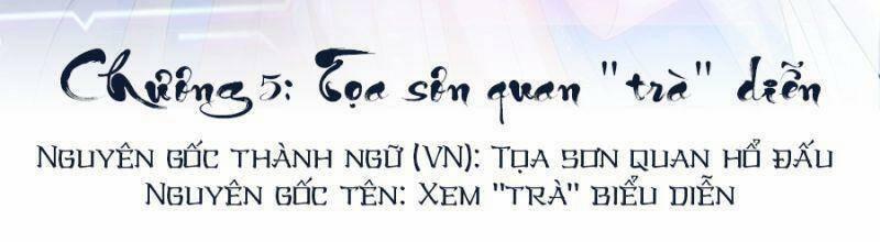 Siêu Cấp: Hệ Thống Trà Xanh 5 trang 1