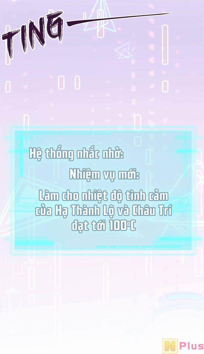 Siêu Cấp: Hệ Thống Trà Xanh 6 trang 11