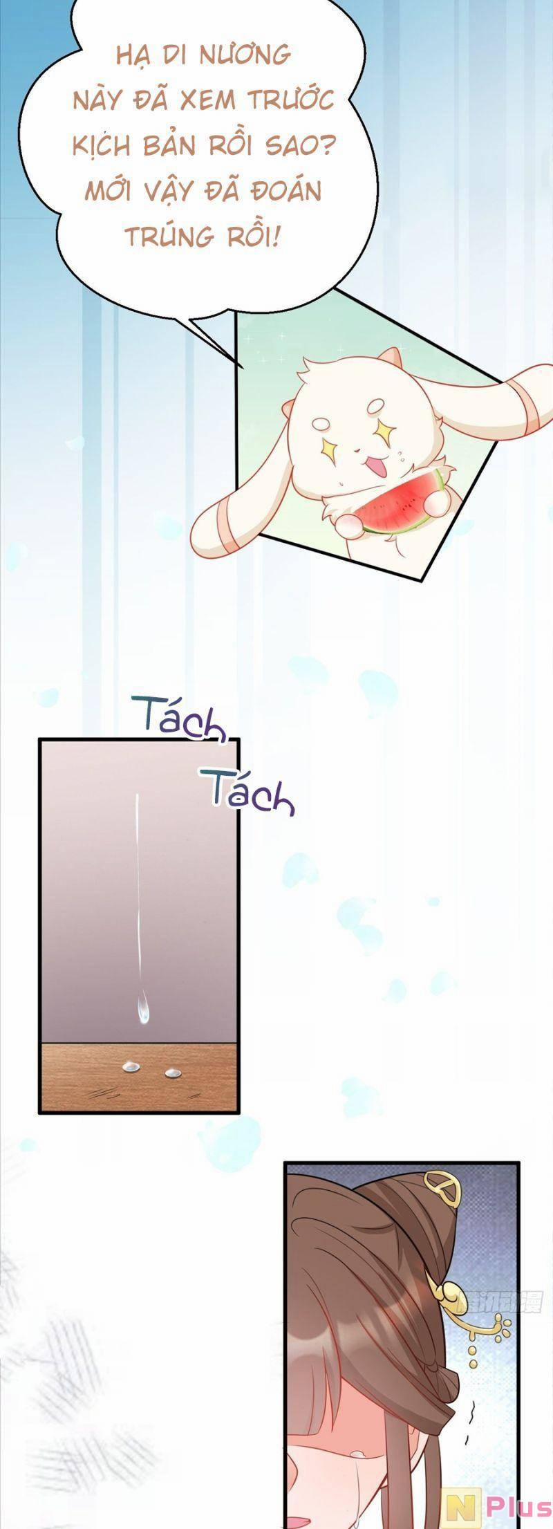 Siêu Cấp: Hệ Thống Trà Xanh 6 trang 21