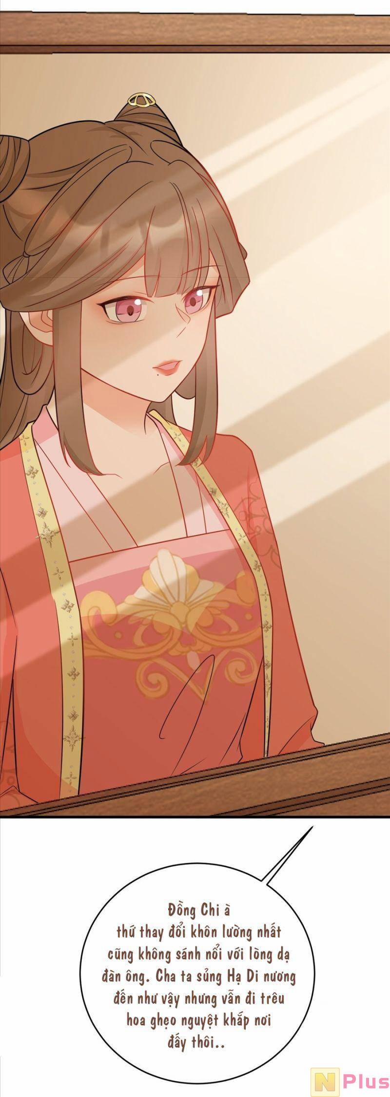 Siêu Cấp: Hệ Thống Trà Xanh 6 trang 26