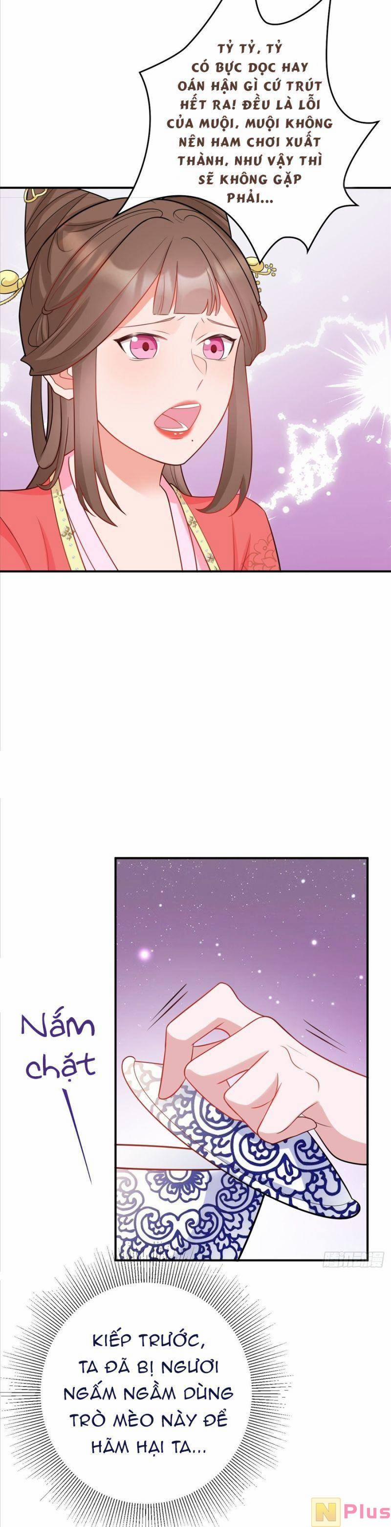 Siêu Cấp: Hệ Thống Trà Xanh 6 trang 41