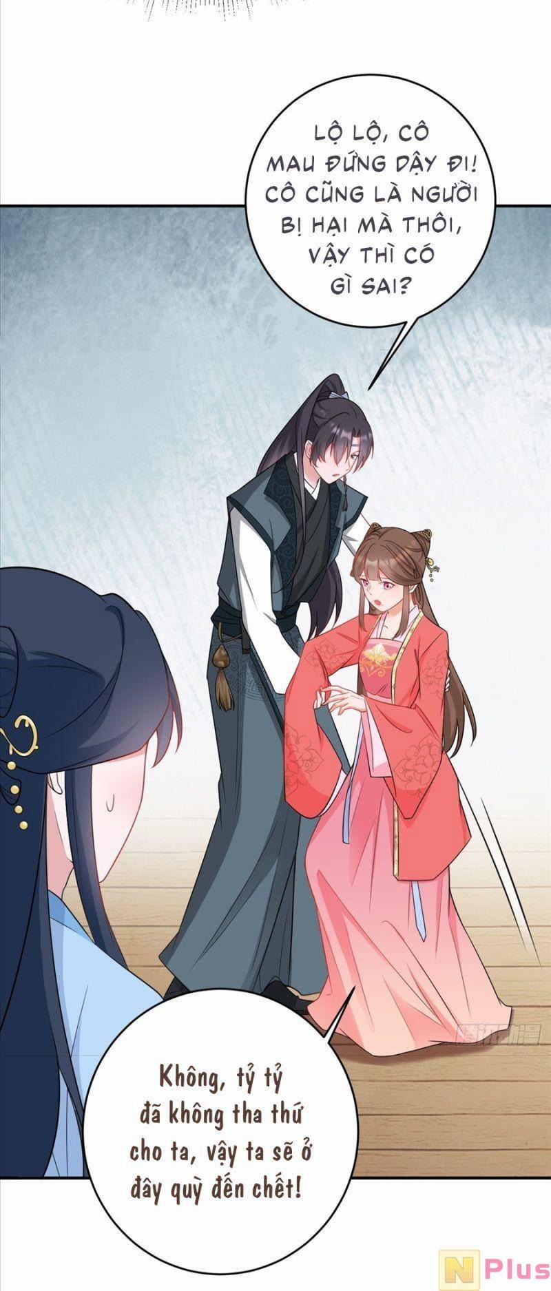 Siêu Cấp: Hệ Thống Trà Xanh 6 trang 42