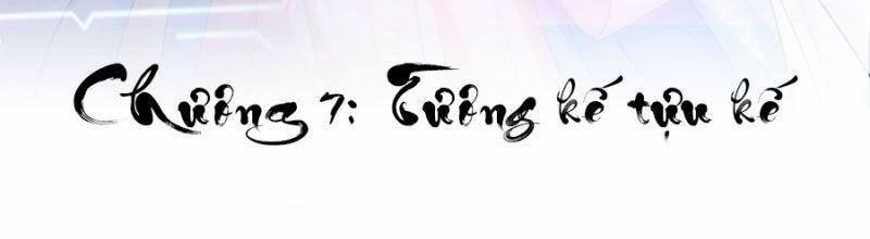 Siêu Cấp: Hệ Thống Trà Xanh 7 trang 1