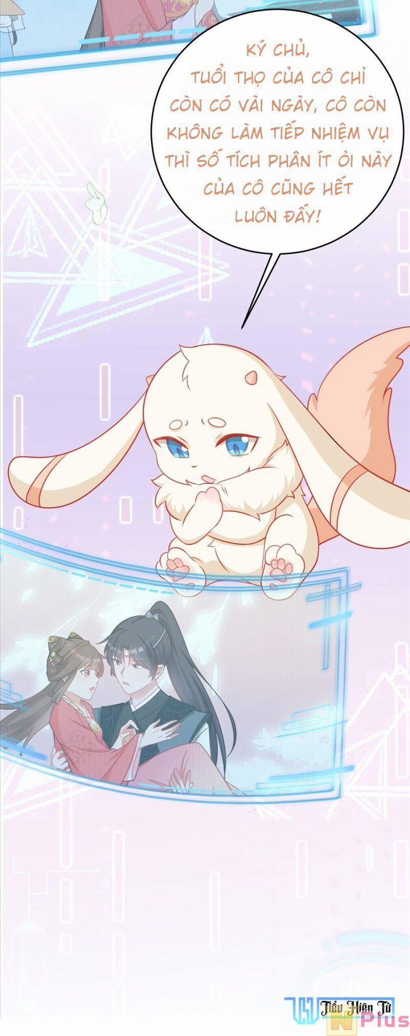 Siêu Cấp: Hệ Thống Trà Xanh 7 trang 11