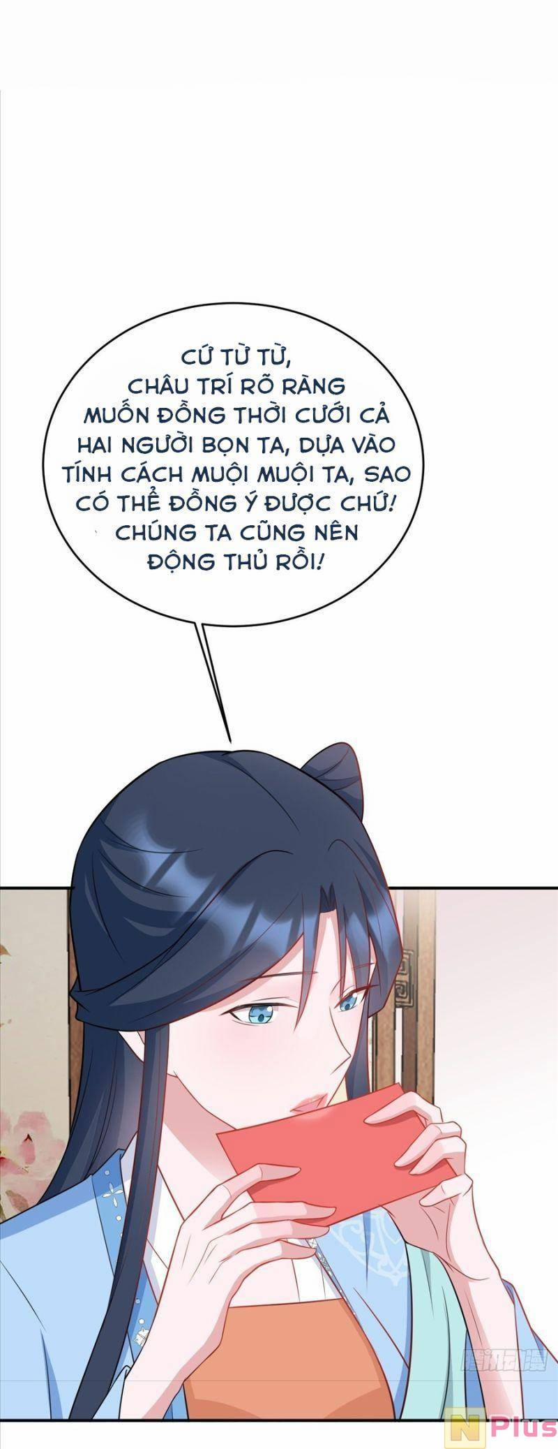 Siêu Cấp: Hệ Thống Trà Xanh 7 trang 12