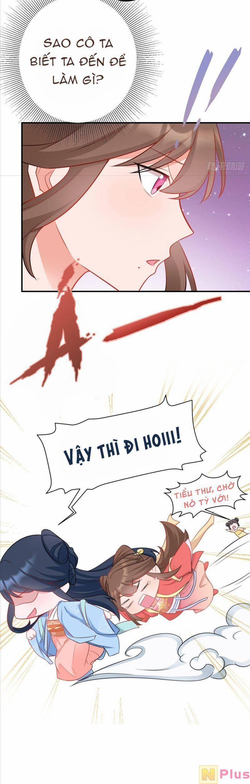 Siêu Cấp: Hệ Thống Trà Xanh 7 trang 17