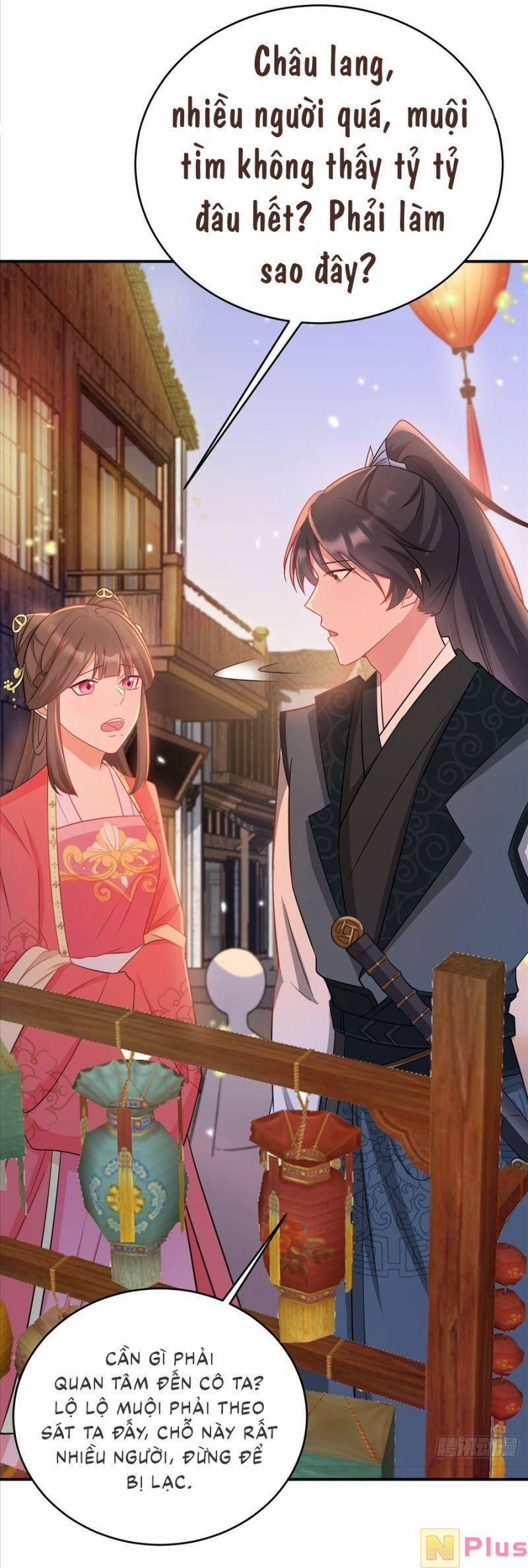 Siêu Cấp: Hệ Thống Trà Xanh 7 trang 22