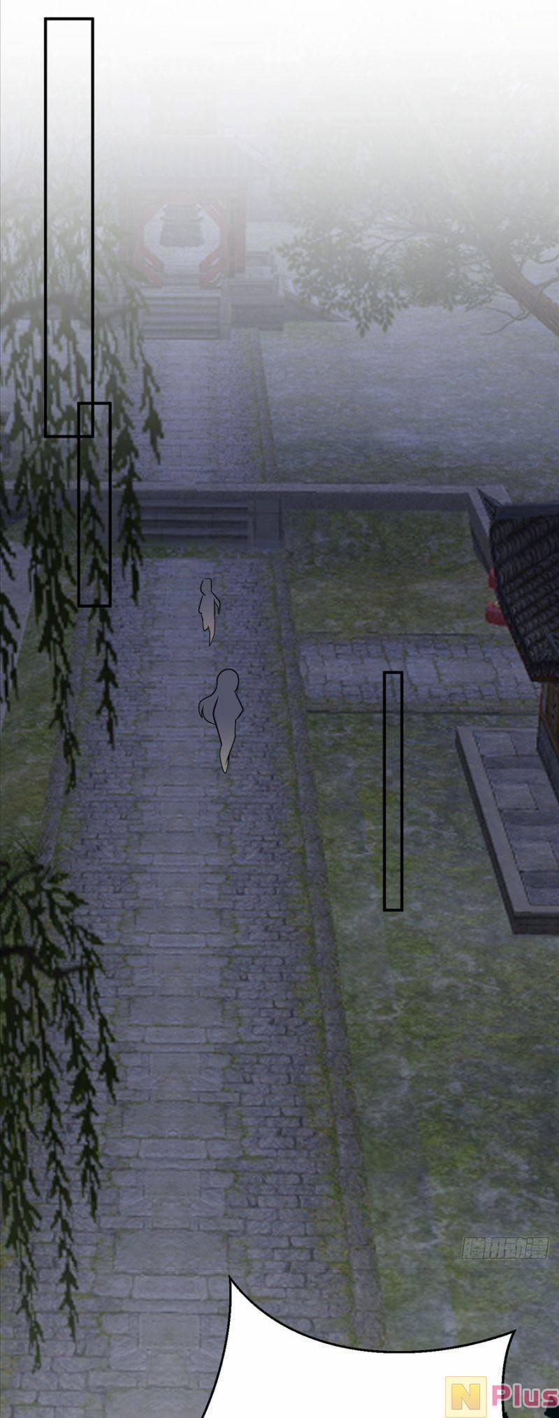 Siêu Cấp: Hệ Thống Trà Xanh 7 trang 24