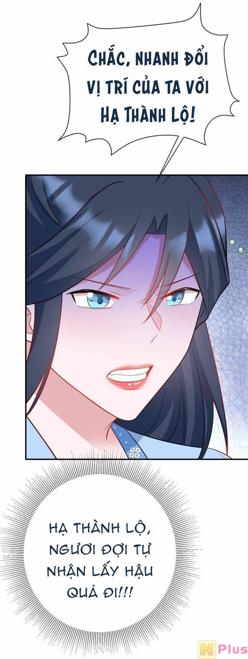 Siêu Cấp: Hệ Thống Trà Xanh 7 trang 26