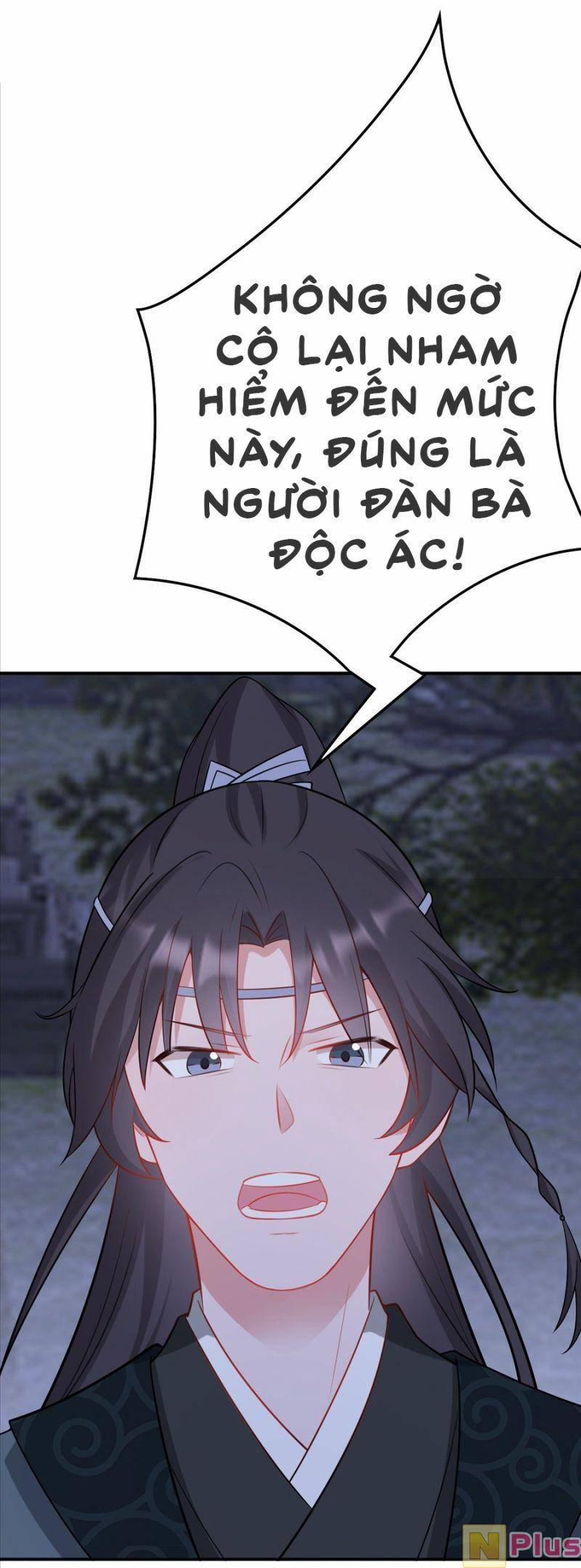 Siêu Cấp: Hệ Thống Trà Xanh 7 trang 44