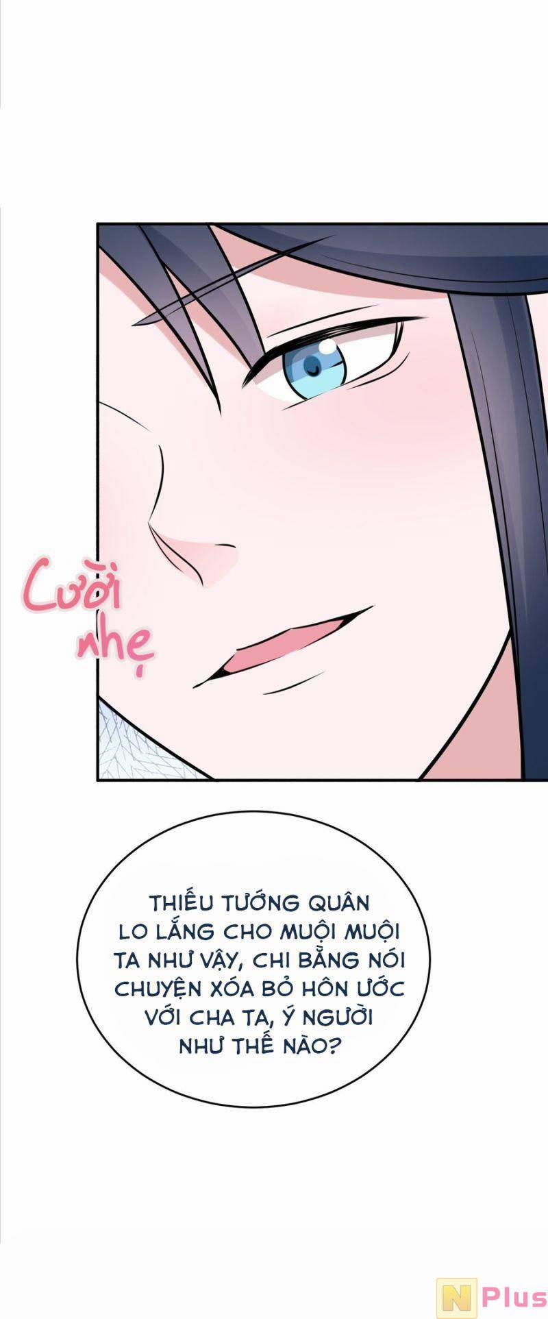 Siêu Cấp: Hệ Thống Trà Xanh 7 trang 5