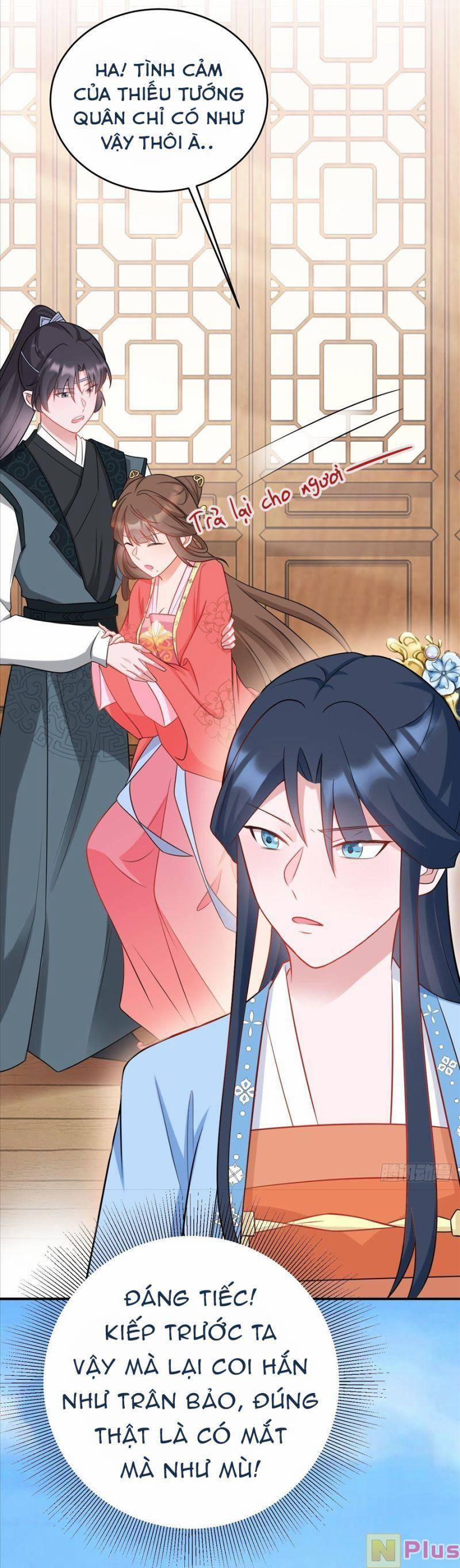 Siêu Cấp: Hệ Thống Trà Xanh 7 trang 7