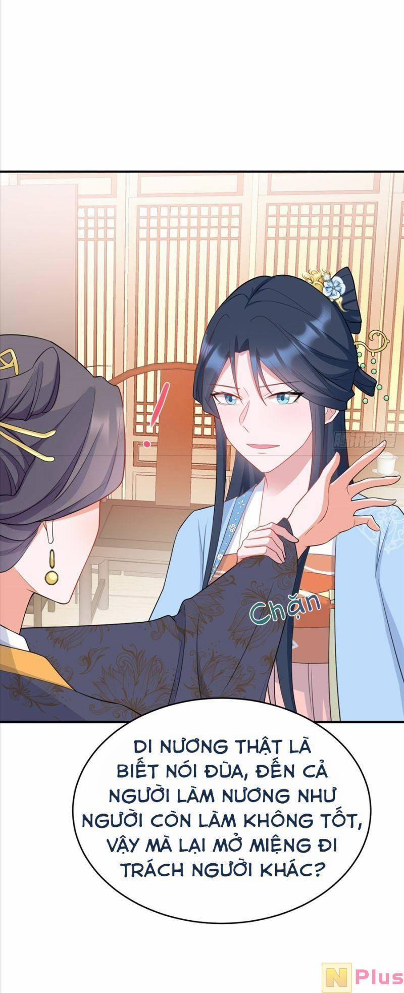 Siêu Cấp: Hệ Thống Trà Xanh 8 trang 14