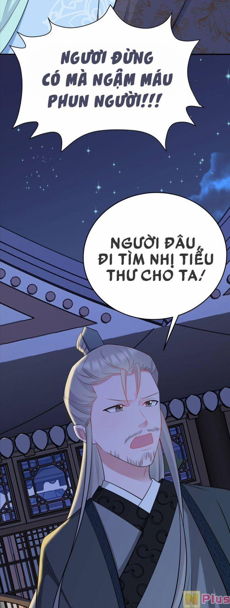 Siêu Cấp: Hệ Thống Trà Xanh 8 trang 16