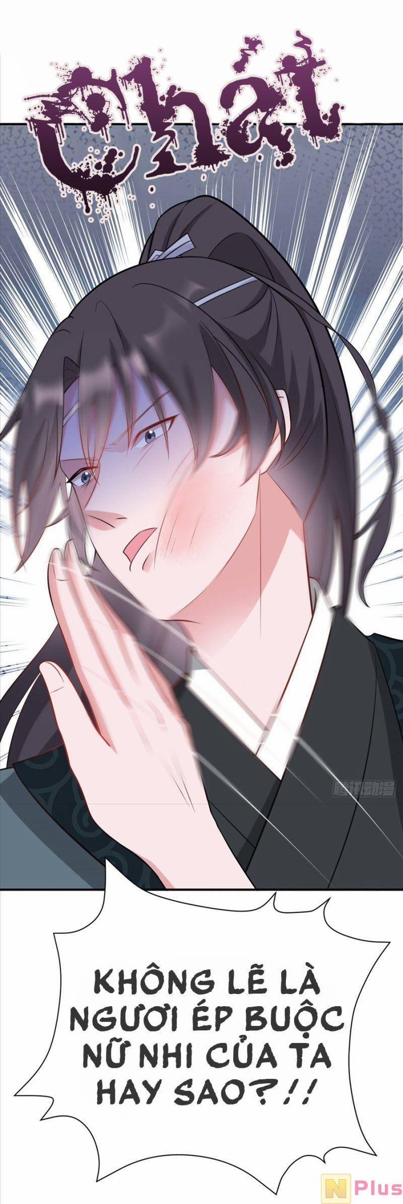 Siêu Cấp: Hệ Thống Trà Xanh 8 trang 29