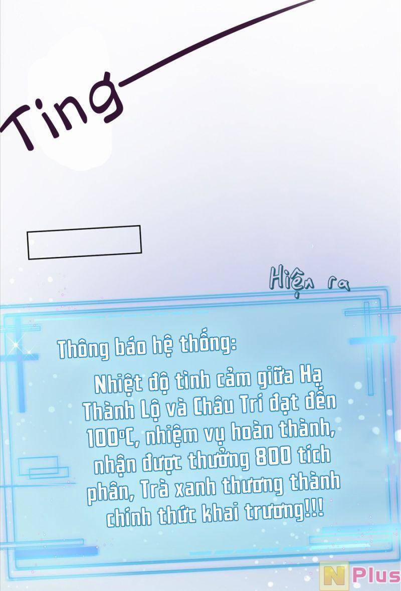 Siêu Cấp: Hệ Thống Trà Xanh 8 trang 3