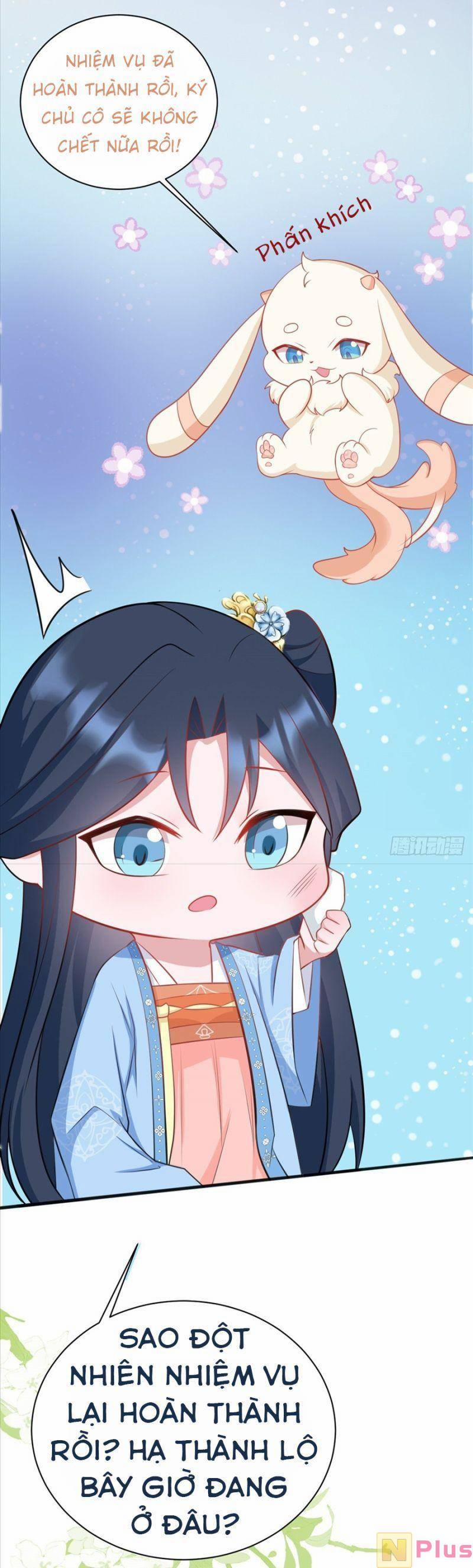 Siêu Cấp: Hệ Thống Trà Xanh 8 trang 4