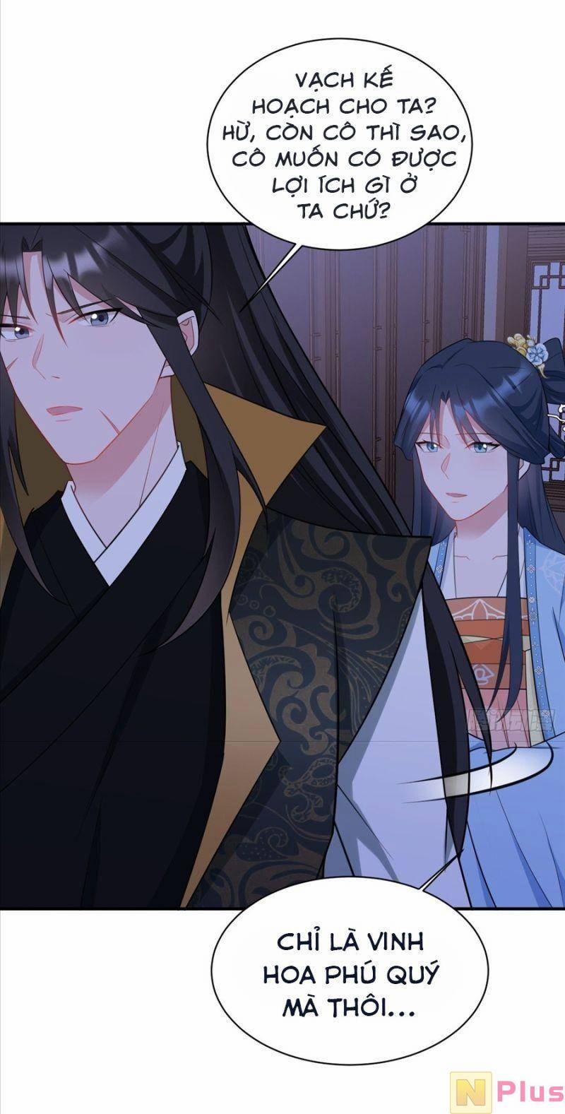 Siêu Cấp: Hệ Thống Trà Xanh 9 trang 3