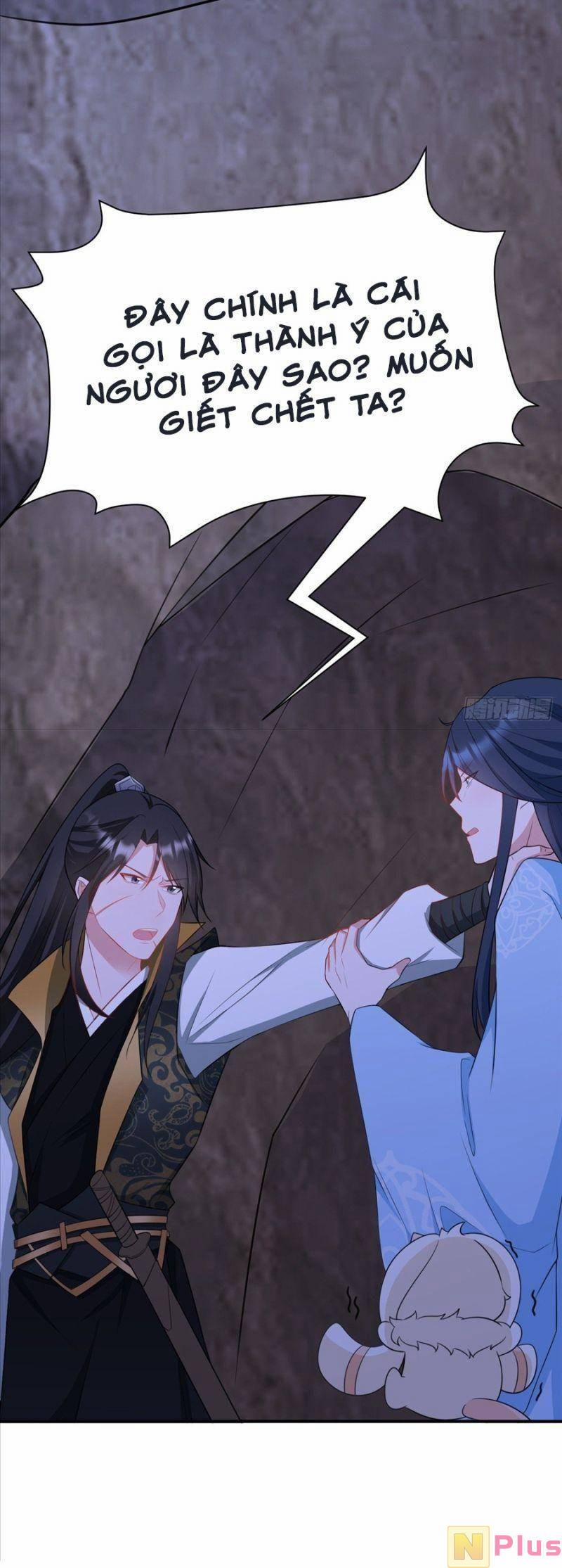 Siêu Cấp: Hệ Thống Trà Xanh 9 trang 34