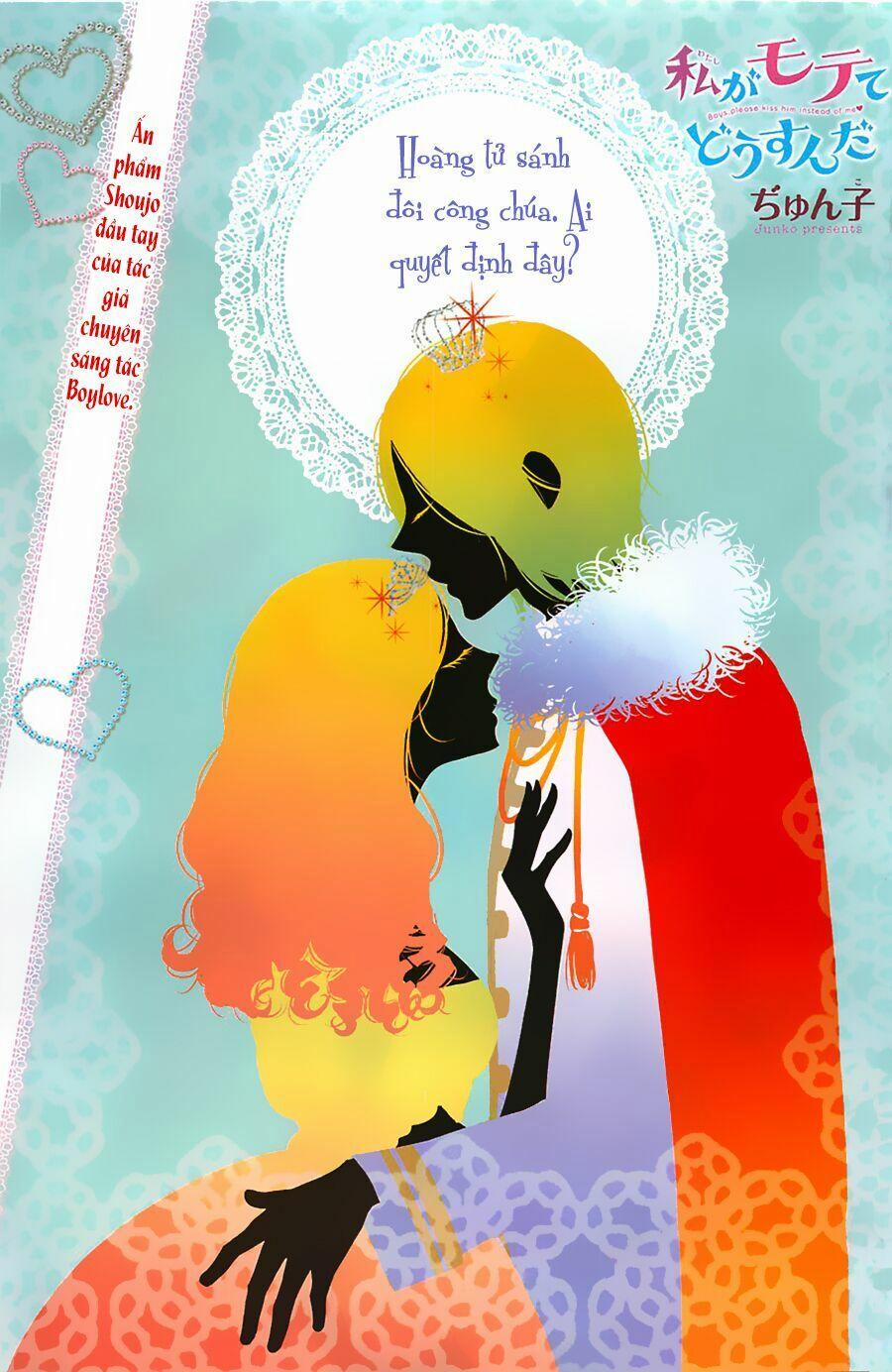 Siêu Cấp Hủ Nữ 1 trang 1