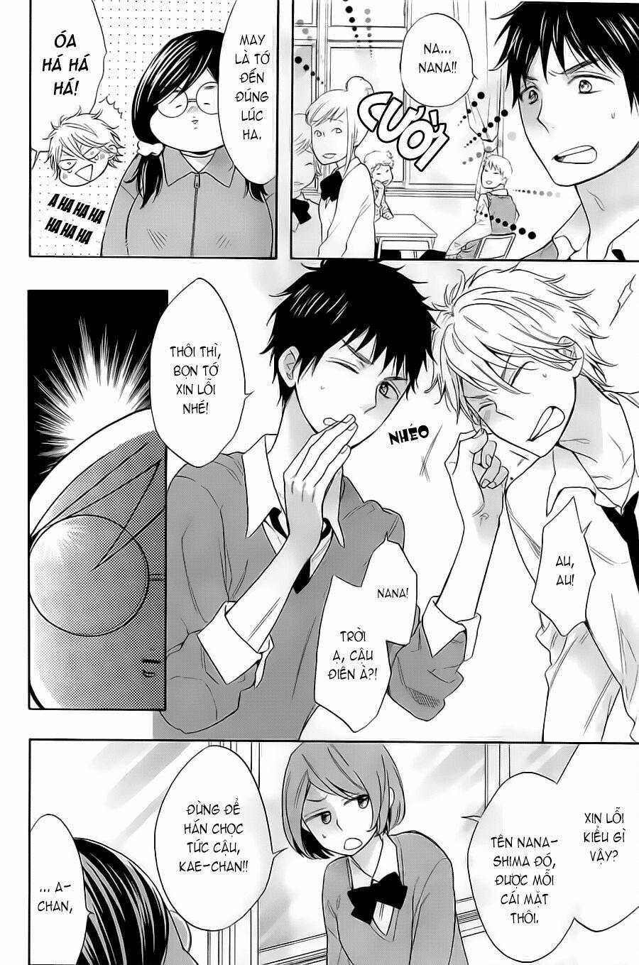 Siêu Cấp Hủ Nữ 1 trang 17