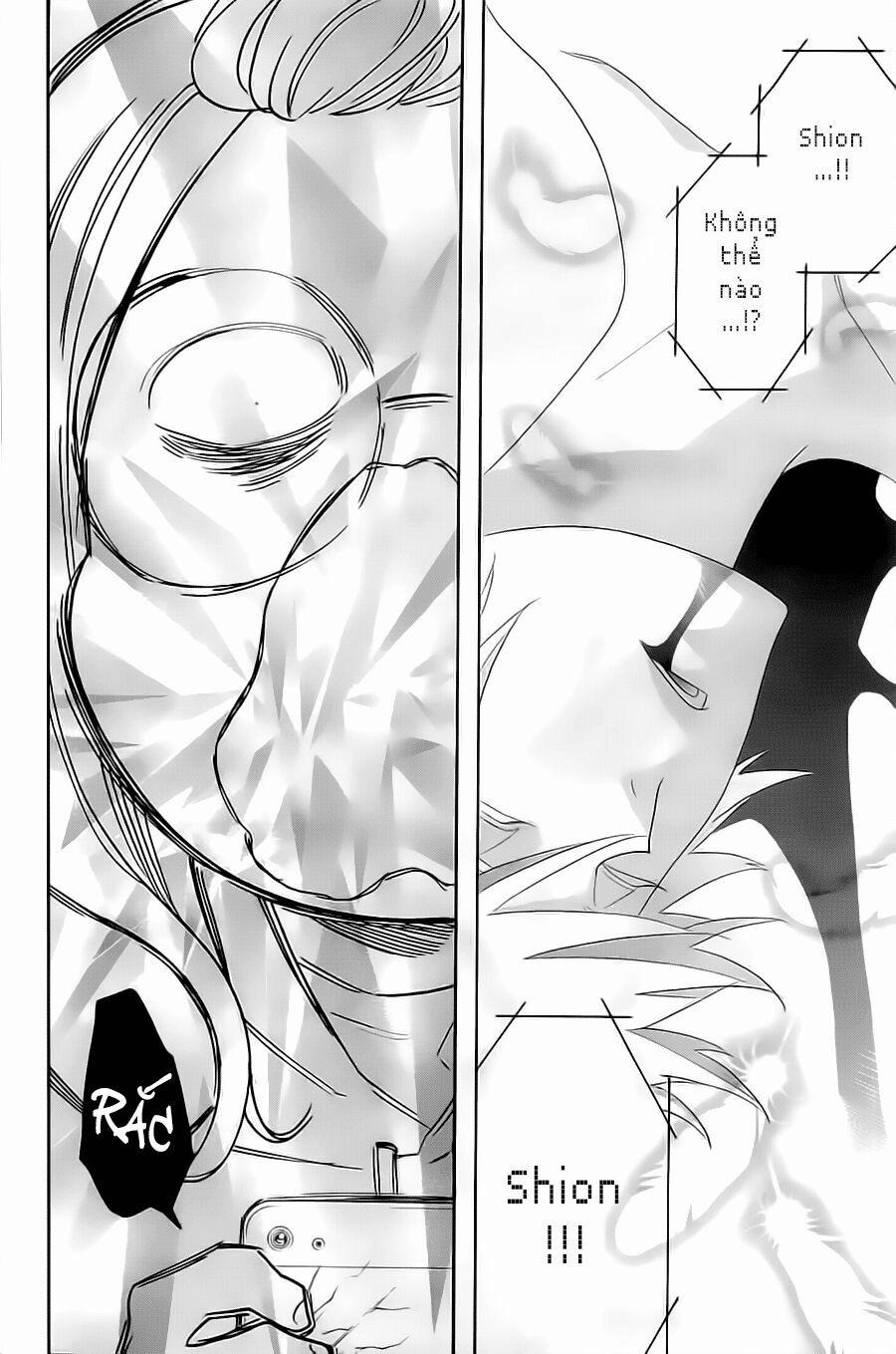 Siêu Cấp Hủ Nữ 1 trang 21