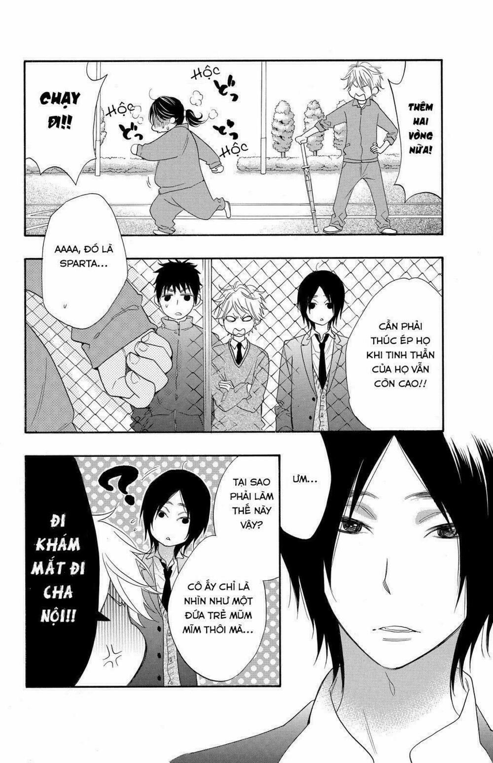 Siêu Cấp Hủ Nữ 11 trang 17