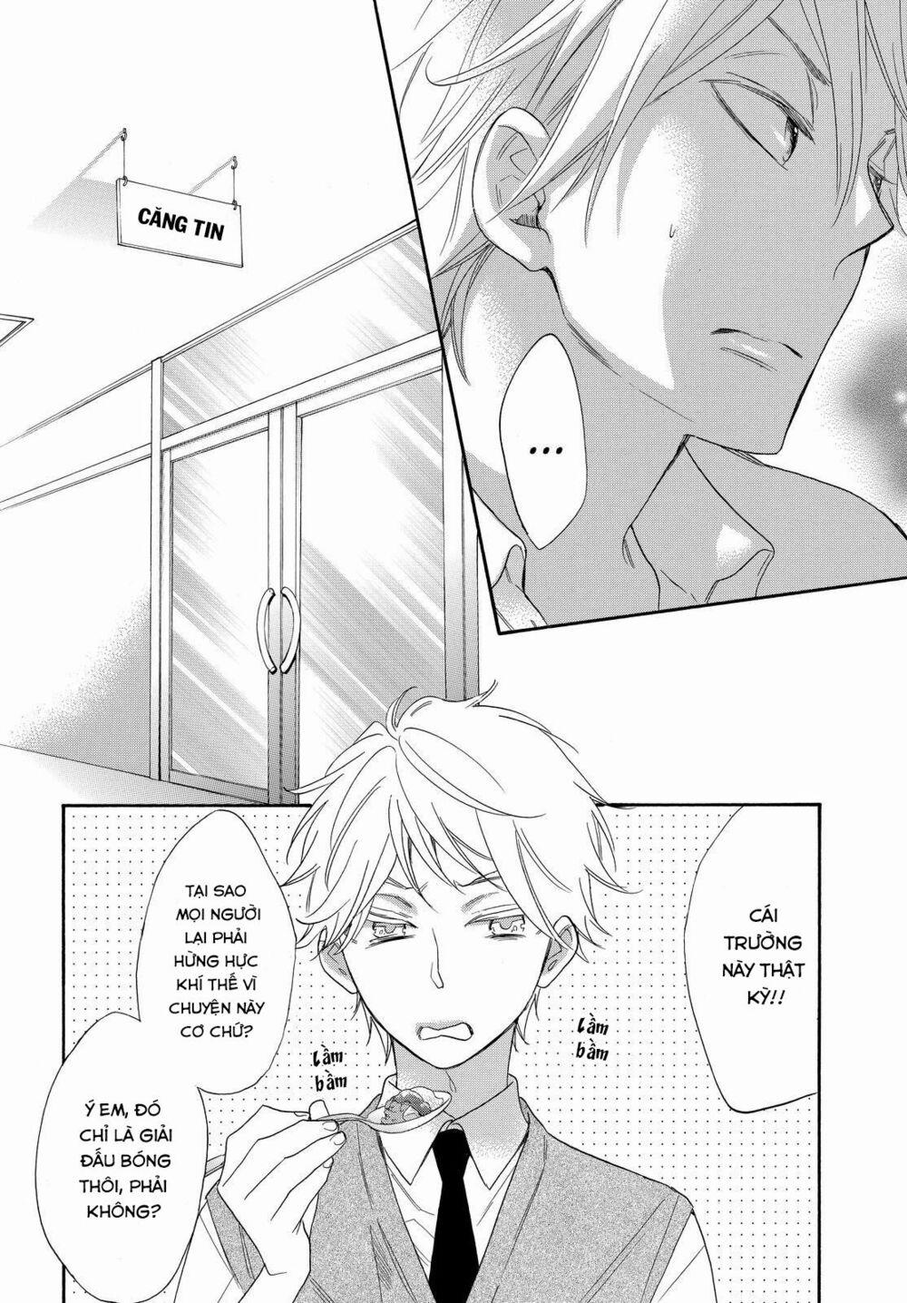 Siêu Cấp Hủ Nữ 13 trang 9