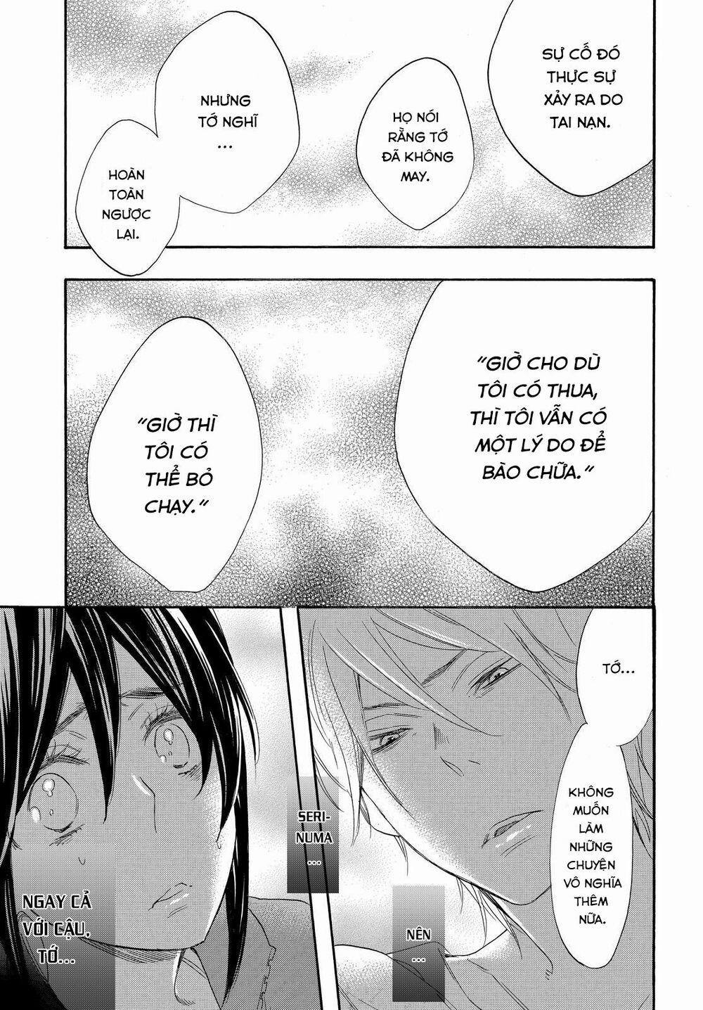 Siêu Cấp Hủ Nữ 14 trang 20