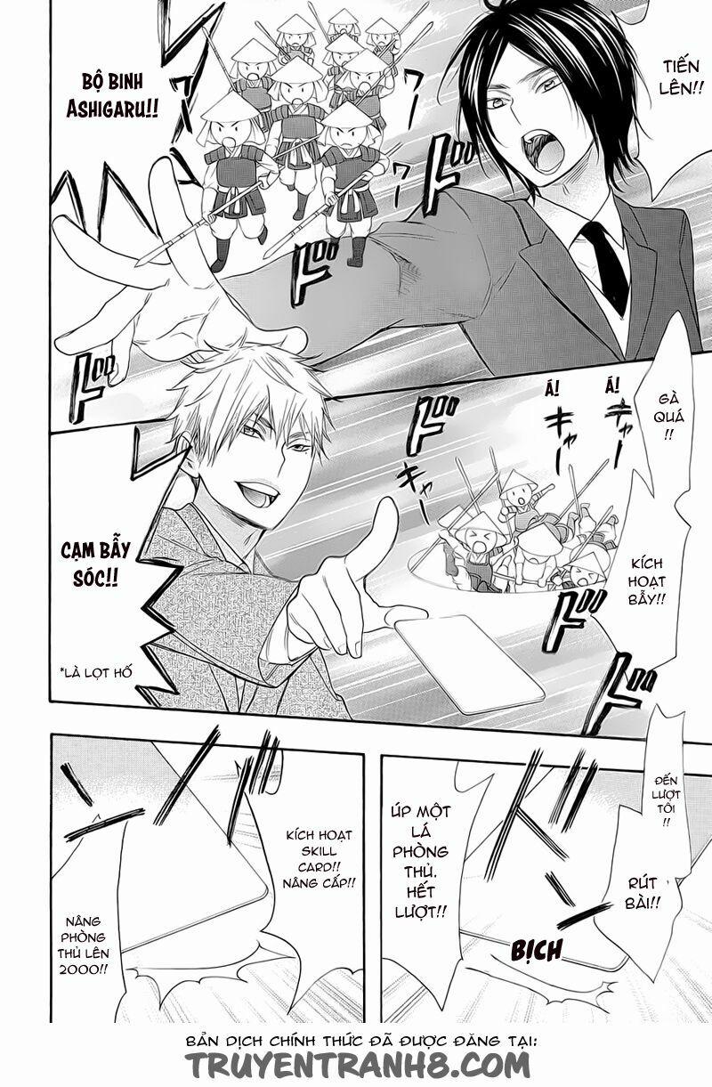 Siêu Cấp Hủ Nữ 20 trang 24