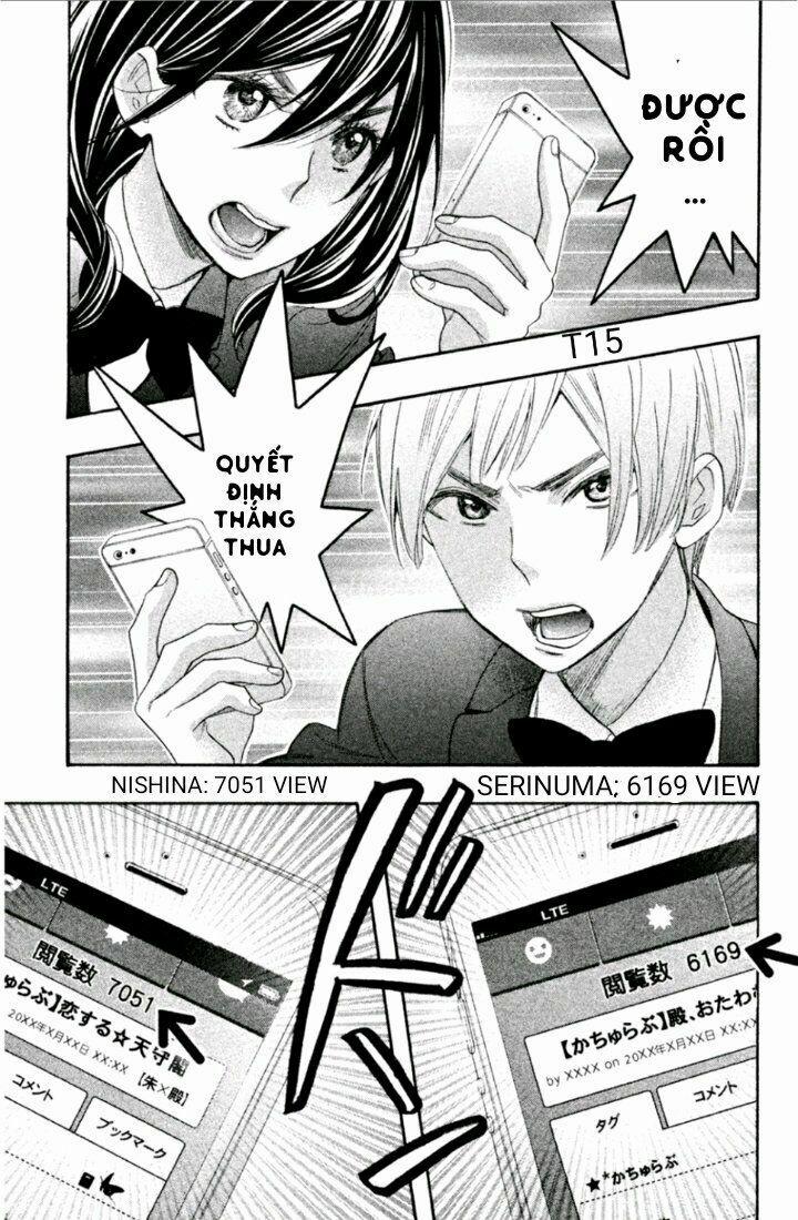 Siêu Cấp Hủ Nữ 24 trang 14