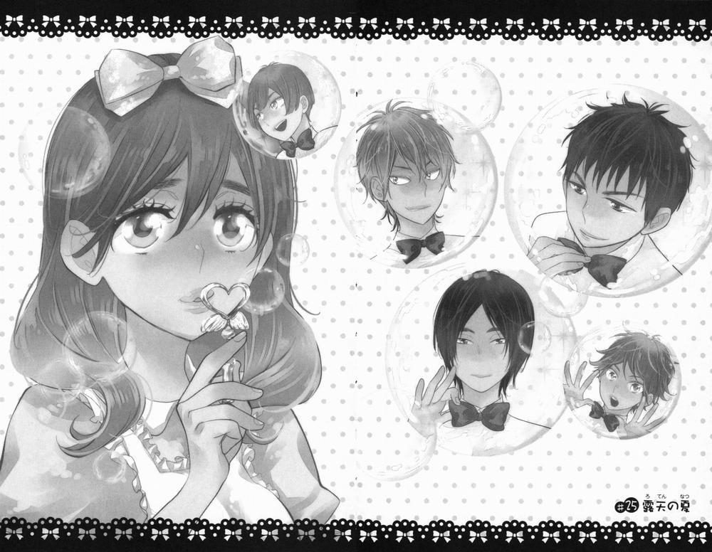 Siêu Cấp Hủ Nữ 25 trang 3