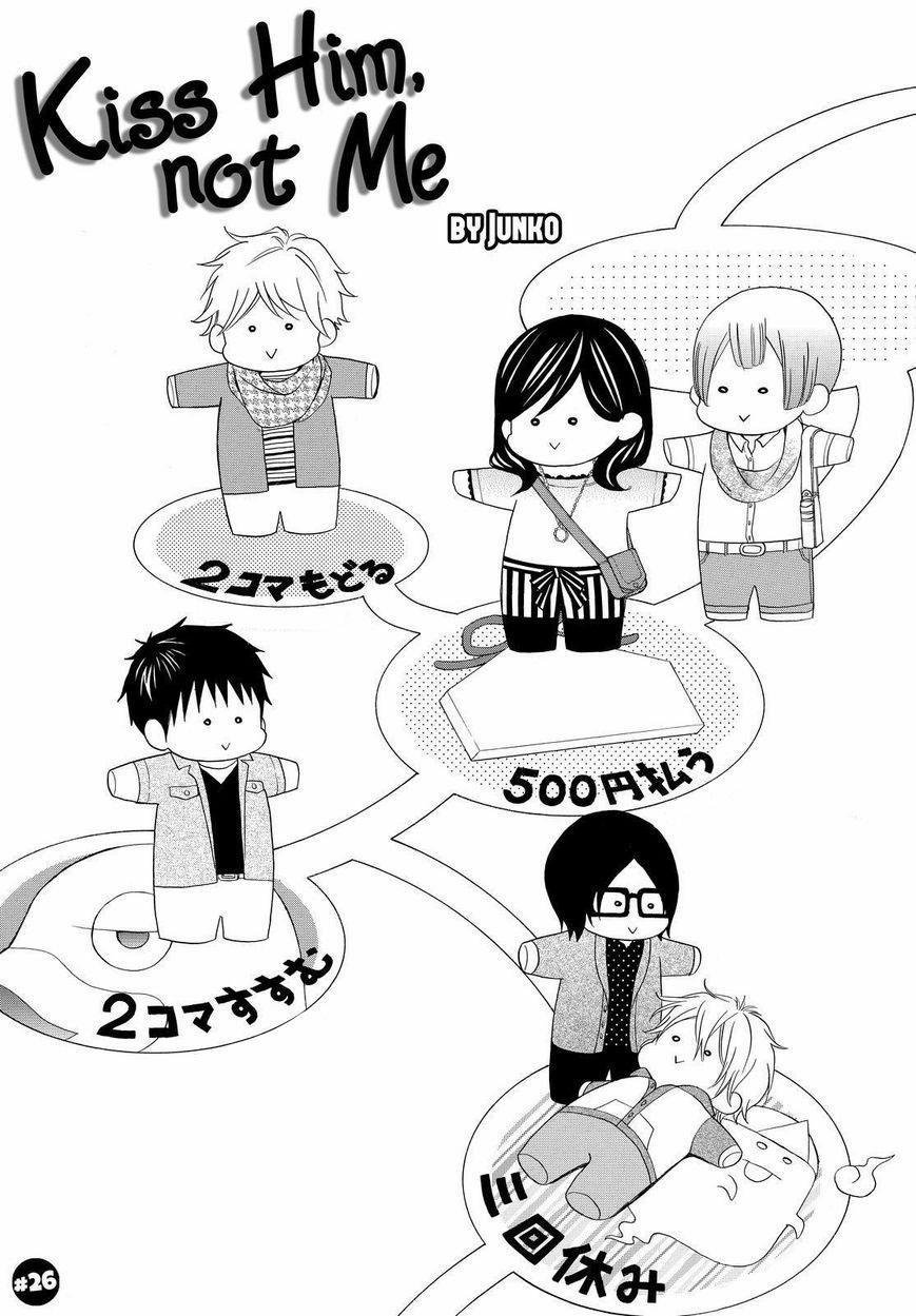 Siêu Cấp Hủ Nữ 26 trang 1