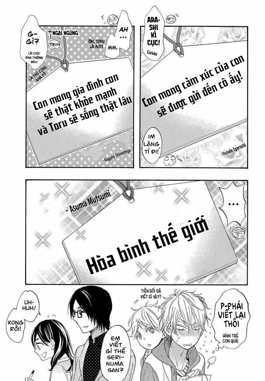 Siêu Cấp Hủ Nữ 26 trang 5