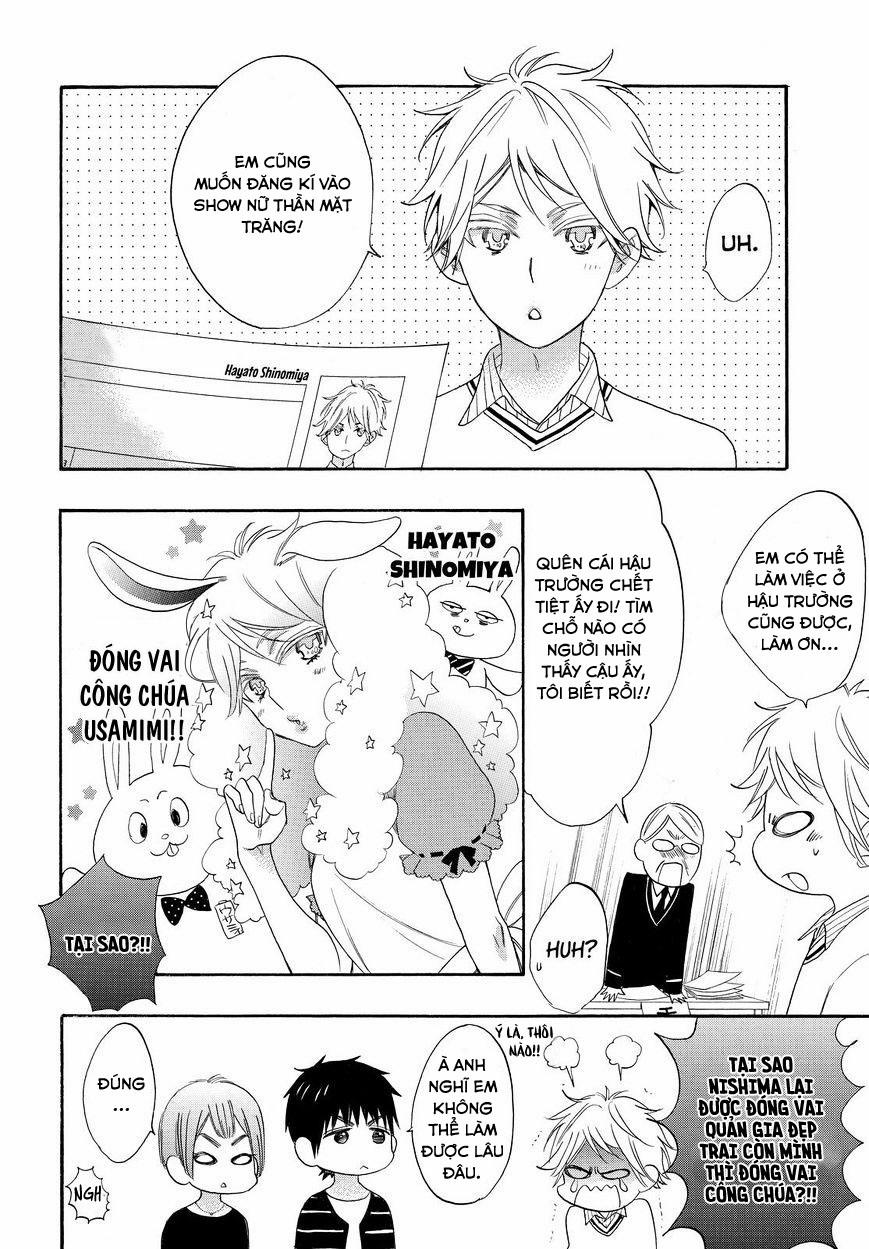 Siêu Cấp Hủ Nữ 28 trang 18