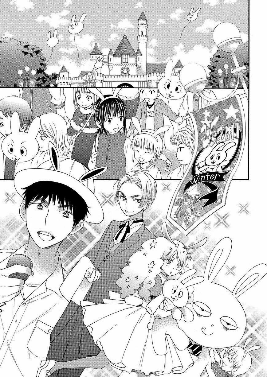 Siêu Cấp Hủ Nữ 29 trang 23