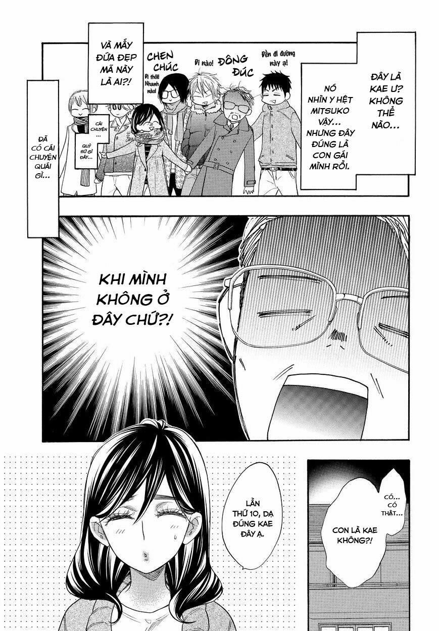 Siêu Cấp Hủ Nữ 30 trang 12