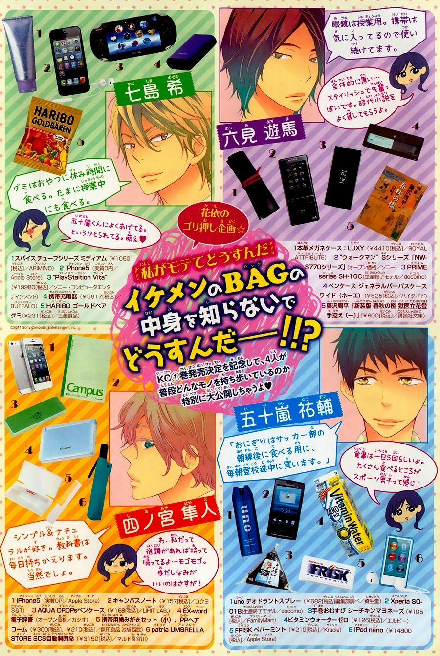 Siêu Cấp Hủ Nữ 5 trang 2