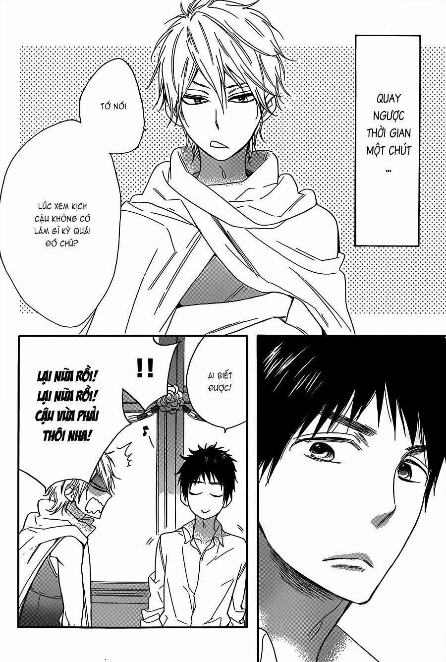 Siêu Cấp Hủ Nữ 7 trang 1