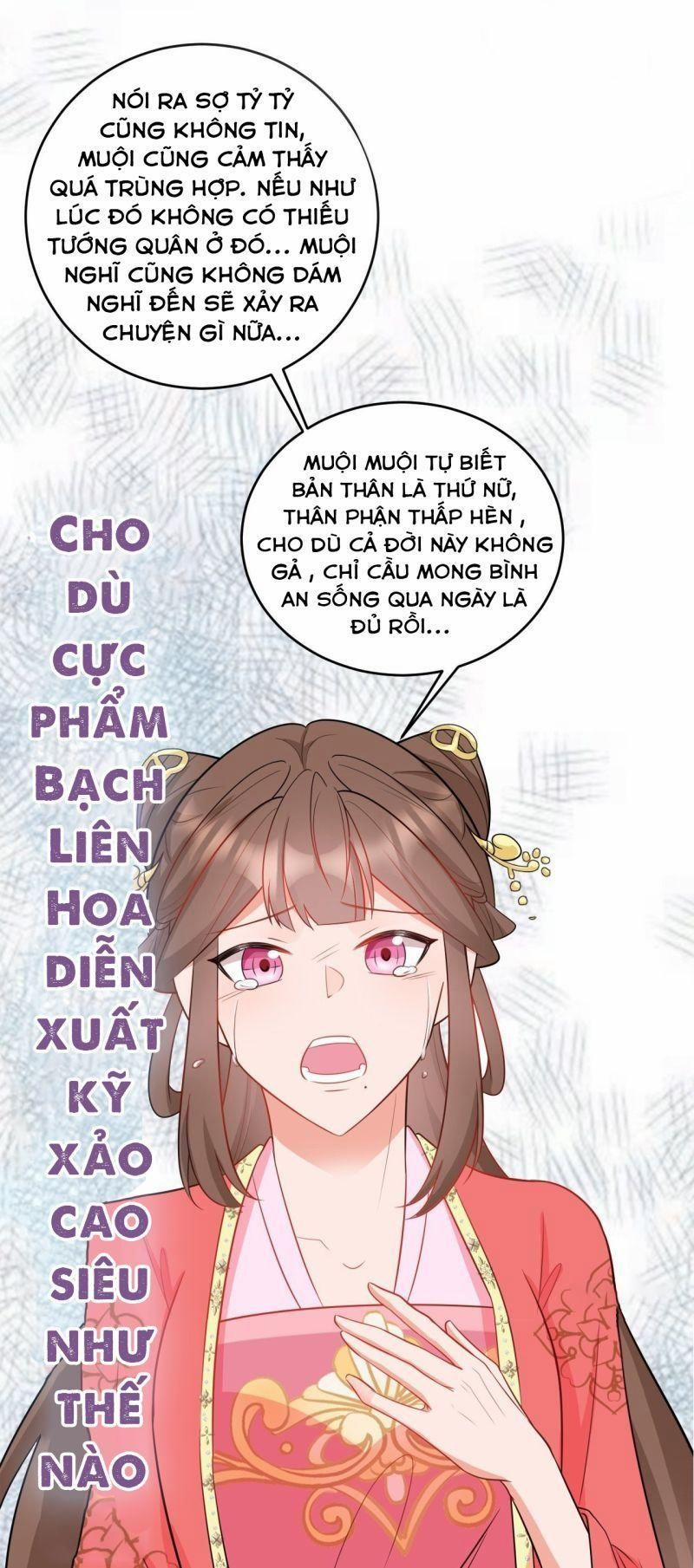 Siêu Cấp Trà Xanh Hệ Thống 0 trang 15