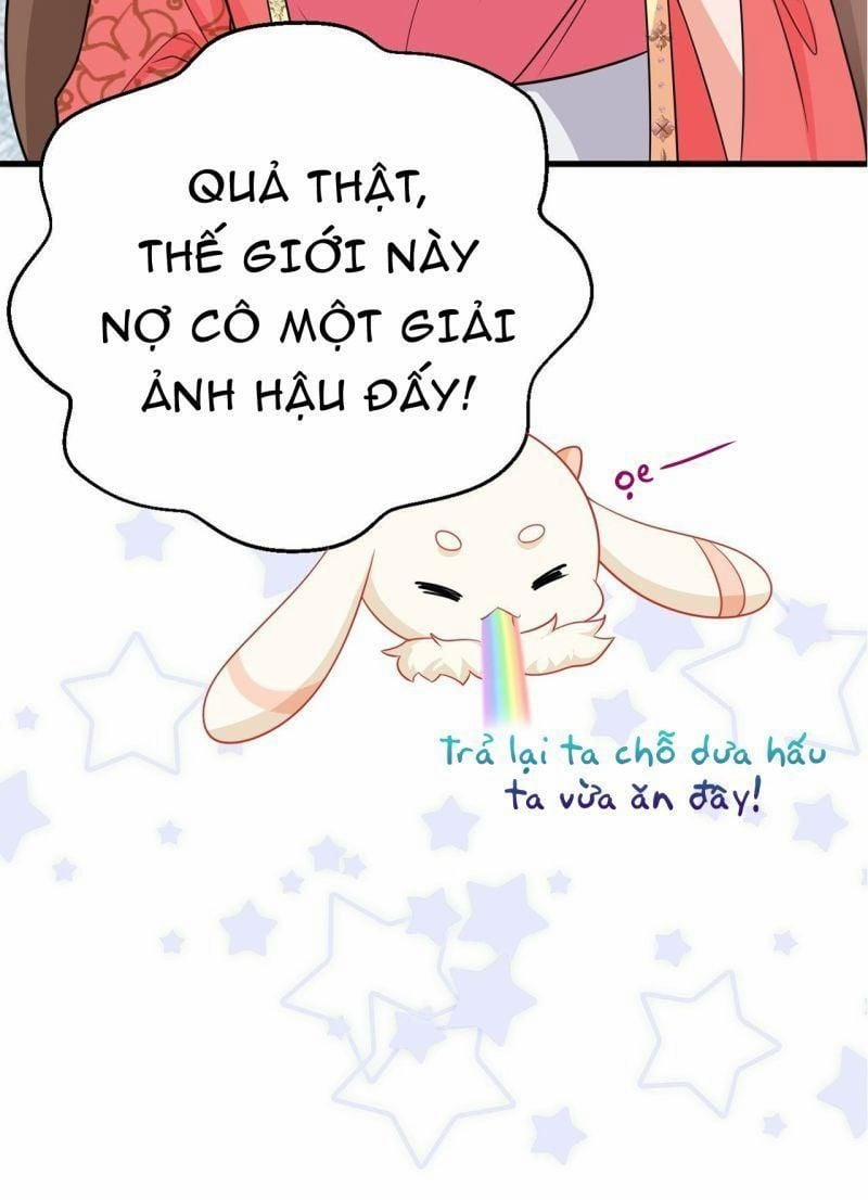 Siêu Cấp Trà Xanh Hệ Thống 0 trang 16