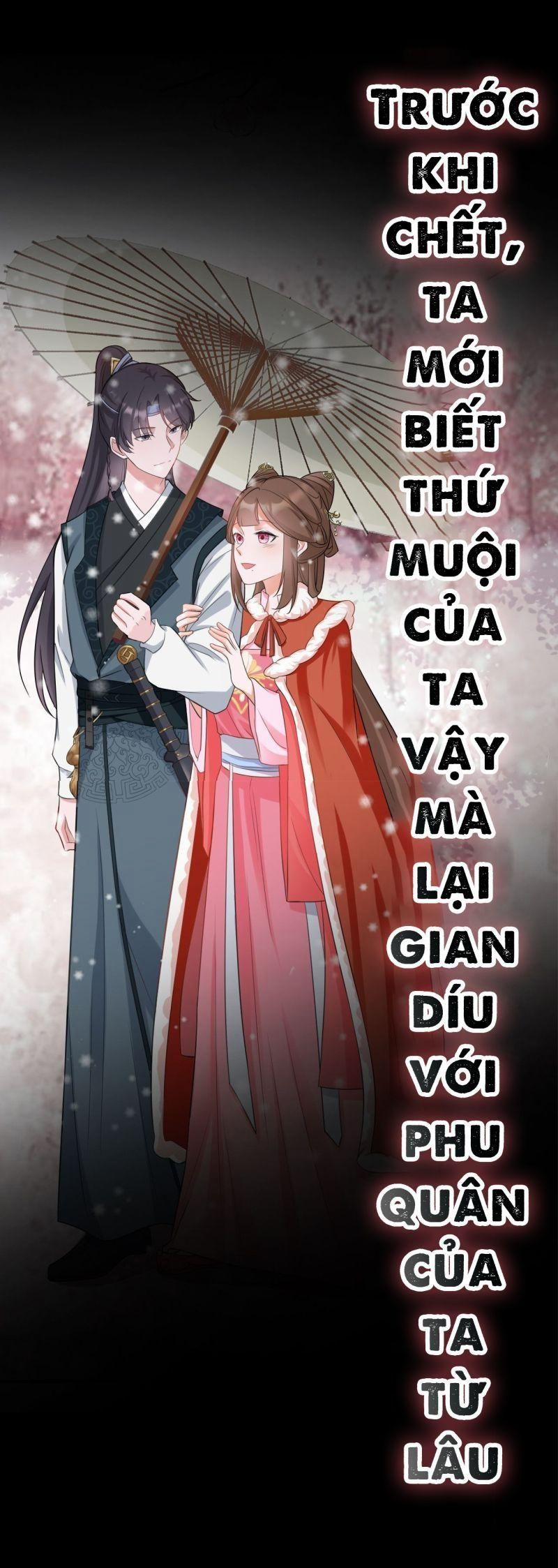 Siêu Cấp Trà Xanh Hệ Thống 0 trang 3