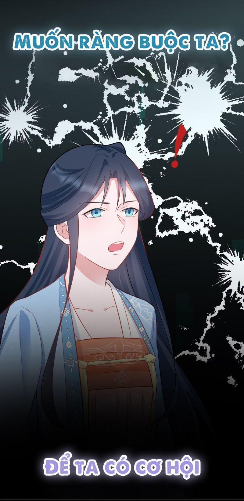 Siêu Cấp Trà Xanh Hệ Thống 0 trang 5