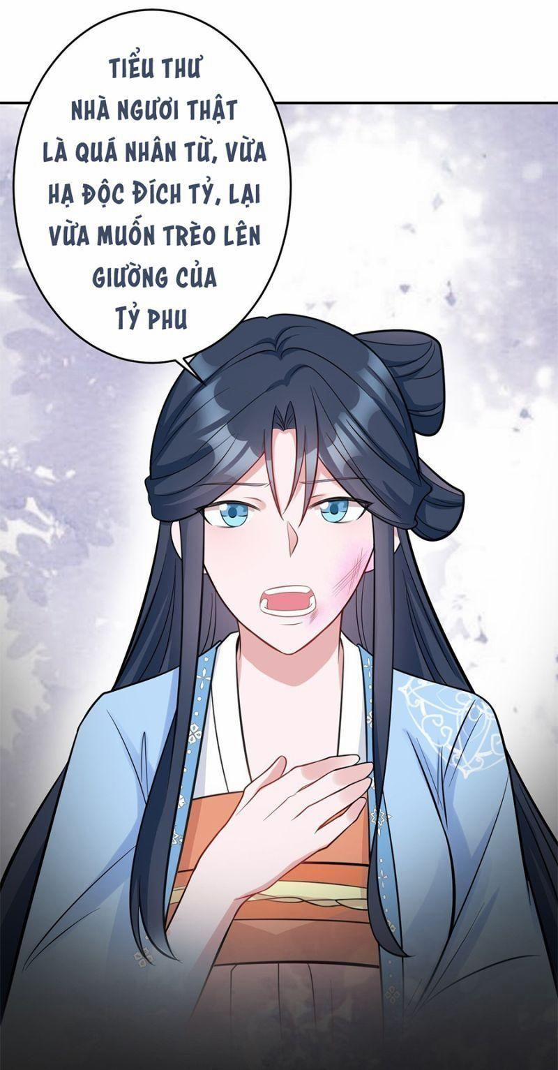 Siêu Cấp Trà Xanh Hệ Thống 1 trang 13